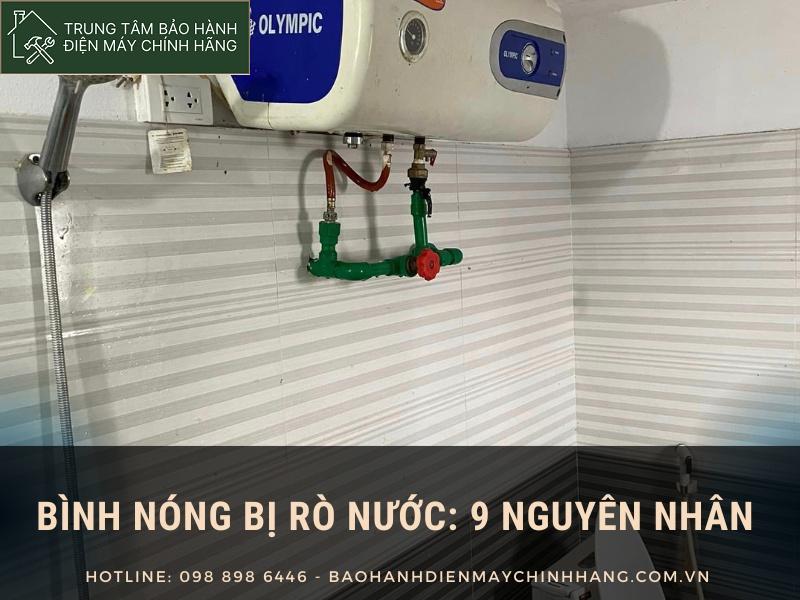 binh-nong-lanh-bi-ro-nuoc Bình nóng lạnh bị rò nước